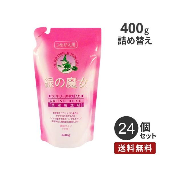 ܂Ƃߔ ~}XN[PA ΂̖ h[ _ܓ lߑւ 400g 24 t̐  ߗޗp t  h ߗސ