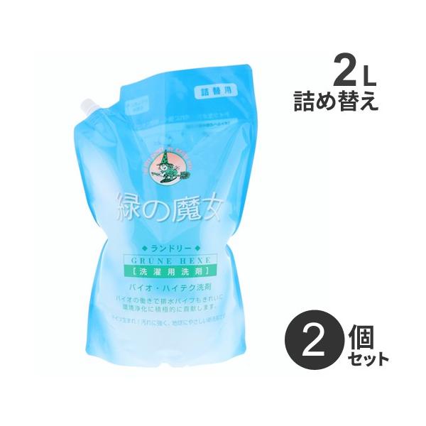 ܂Ƃߔ ~}XN[PA ΂̖ h[ 2L lߑւ pE`Lbvt 2 t̐  ߗޗp t  h ߗސ