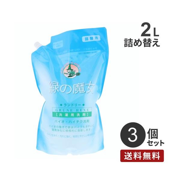 ܂Ƃߔ ~}XN[PA ΂̖ h[ 2L lߑւ pE`Lbvt 3 t̐  ߗޗp t  h ߗސ܁