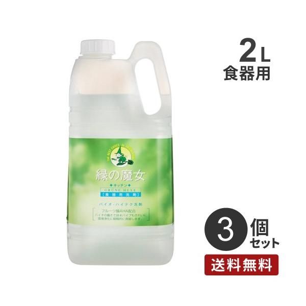 ܂Ƃߔ ~}XN[PA ΂̖ Lb` Ɩp 2L 3 H  Lb` H 䏊 Ɩp M Lb` r |