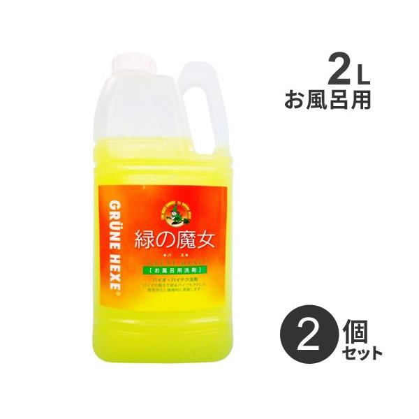 ܂Ƃߔ ~}XN[PA ΂̖ oX Ɩp 2L 2 C  oXp | t̐  ɗD GR | Cp