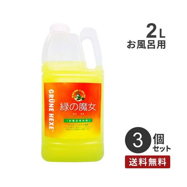 ܂Ƃߔ ~}XN[PA ΂̖ oX Ɩp 2L 3 C  oXp | t̐  ɗD GR | Cp܁