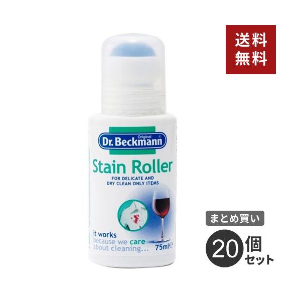 ܂Ƃߔ hN^[xbN} XeC[[ 20