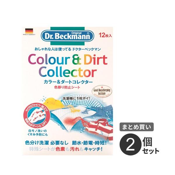 ܂Ƃߔ hN^[xbN} Fڂh~V[g J[_[gRN^[ 12 2