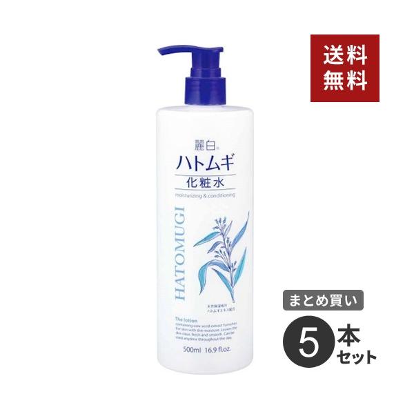 ܂Ƃߔ F 픒 ngMϐ { 500ml 5{