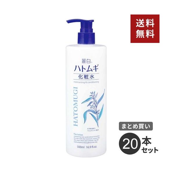 ܂Ƃߔ F 픒 ngMϐ { 500ml 20{