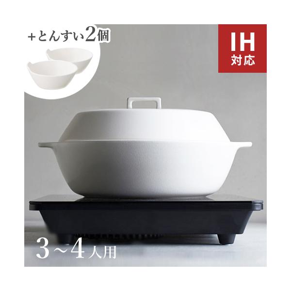 キントー とんすいの人気商品・通販・価格比較 - 価格.com キントー とんすいの人気商品・通販・価格比較 - 価格.com