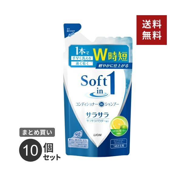 ܂Ƃߔ CI \tgC Vv[ TT^Cv ߂p iXCVv[j 380ml 10Zbg