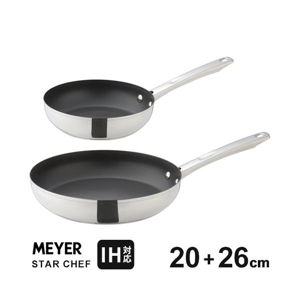 フライパン セット おすすめ 人気 IH対応 20cm+26cmセット フライパン セット おすすめ 人気 IH対応 20cm+26cmセット
