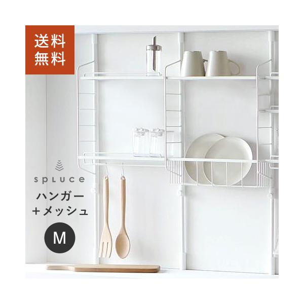 LH SPLUCE ˂Lb`bN X|[bN zCg 2_Zbg ς [ I Lk Lb`