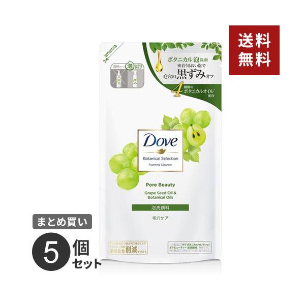 ܂Ƃߔ j[o _ {^jJZNV |Ar[eB[A痿 ߂p 135mL 5Zbg