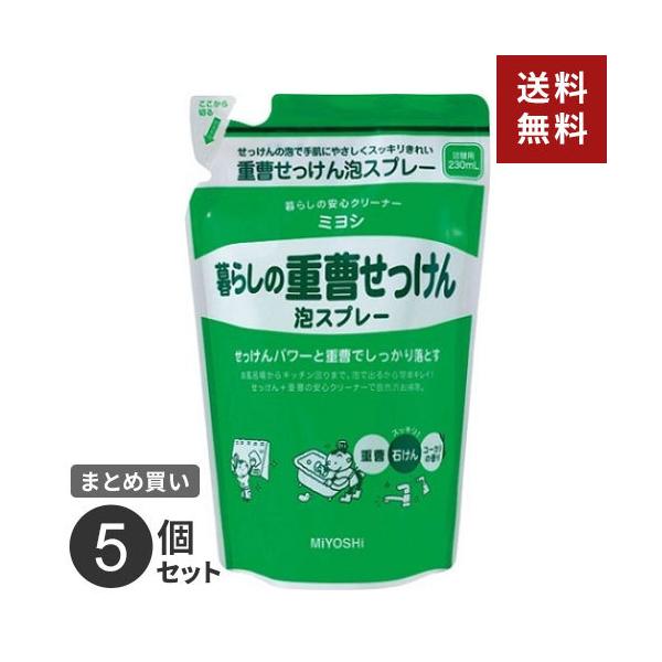 ܂Ƃߔ ~VΌ 炵̏dAXv[ l 230ML 5Zbg