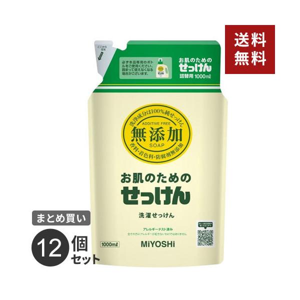 ܂Ƃߔ ~VΌ Y ̂߂̂ ߂p 1000ml 12Zbg