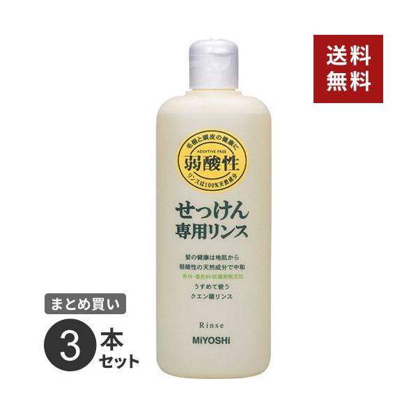 ܂Ƃߔ ~VΌ Y pX { 350ML 3{Zbg