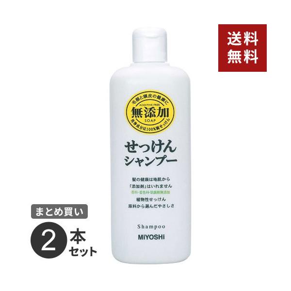 ܂Ƃߔ ~VΌ YVv[ { 350ML 2{Zbg