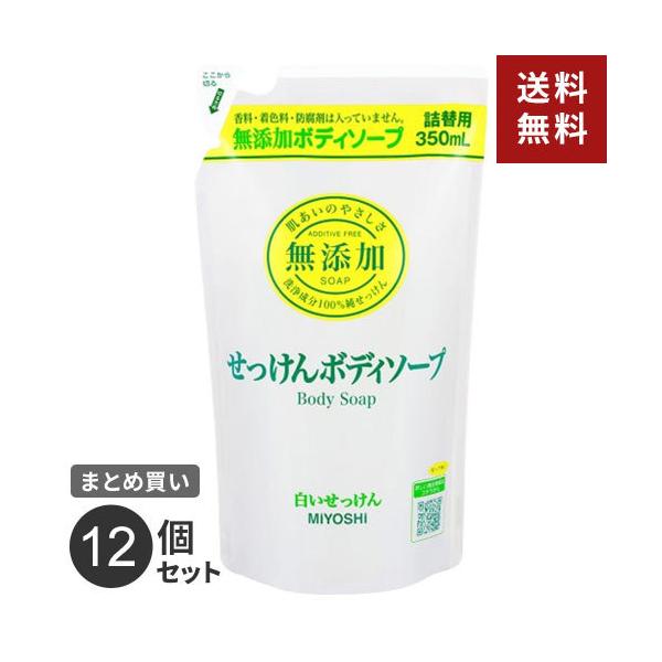 ܂Ƃߔ ~VΌ Y{fB\[v l 350ml 12Zbg