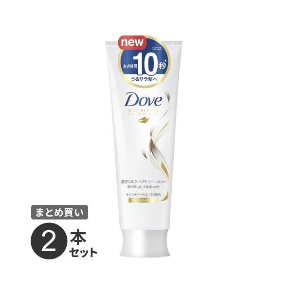 ܂Ƃߔ j[o _ Z~N 10b g[gg 180g 2{Zbg