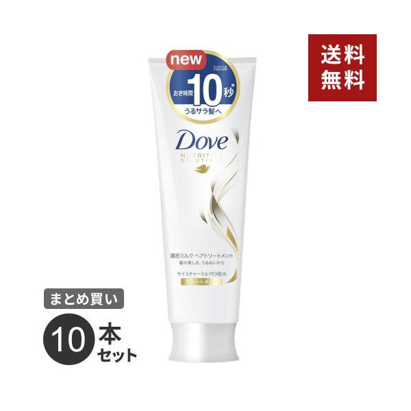 ܂Ƃߔ j[o _ Z~N 10b g[gg 180g 10{Zbg