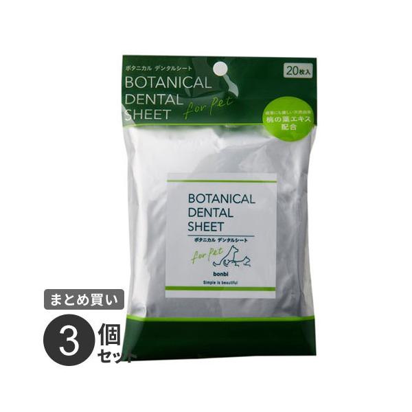 ܂Ƃߔ {rAR {r {^jJf^V[g 20 3Zbg