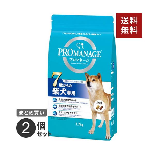 ܂Ƃߔ }[XWp v}l[W 7΂̎Čp 1.7kg 2Zbg