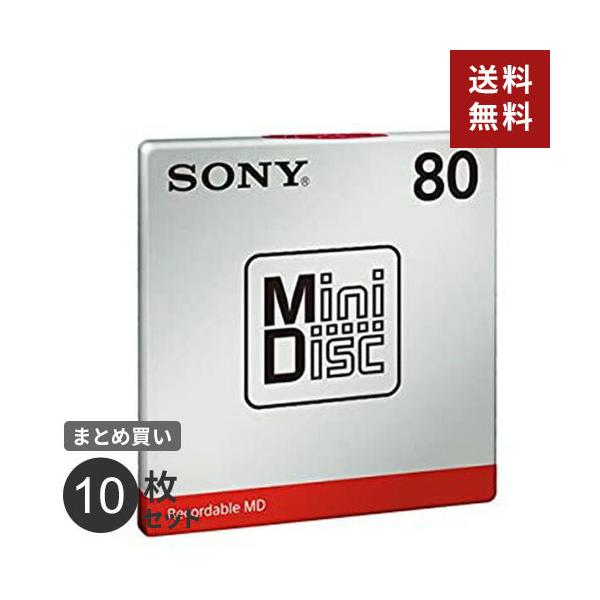 まとめ買い ソニー SONY MD ミニディスク 80分 1枚パック MDW80T 10枚セット☆★