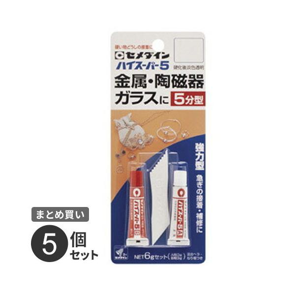 ܂Ƃߔ Z_C G|LVnڒ nCX[p[5 5^ 6g CA-187 5Zbg