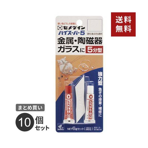 ܂Ƃߔ Z_C G|LVnڒ nCX[p[5 5^ 6g CA-187 10Zbg