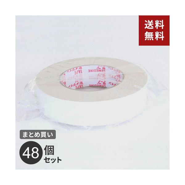 ܂Ƃߔ Z_C zʃe[v 30mm×15m  48Zbg