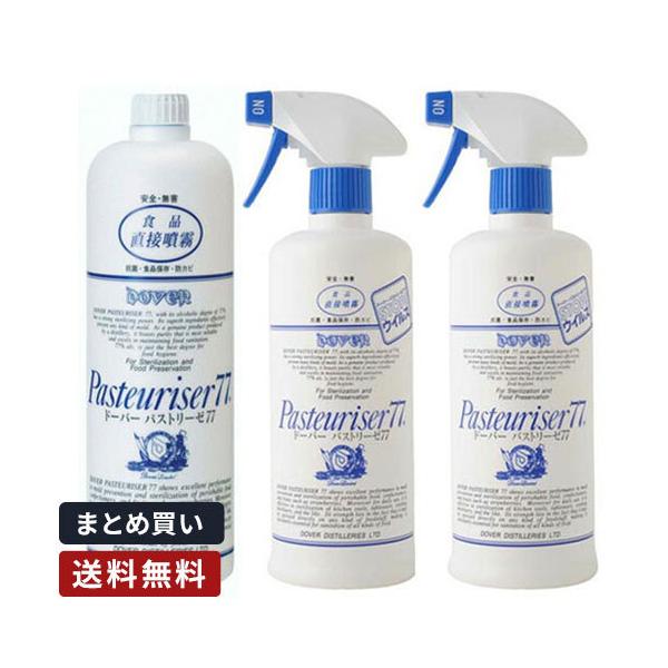 ܂Ƃߔ h[o[ pXg[[ 77 Zbg 500mlwbht×2 1LwbhȂ×1 AR[  R ECX Ł