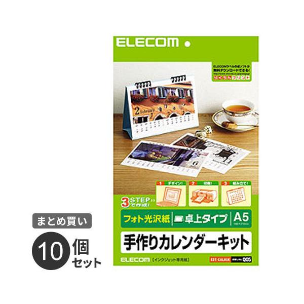 ܂Ƃߔ GR ELECOM J_[Lbg A5J_[ tHg EDT-CALA5K 10Zbg