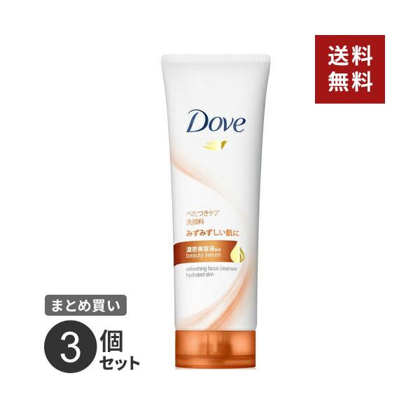 ܂Ƃߔ j[o _ tbV 痿 130g 3Zbg