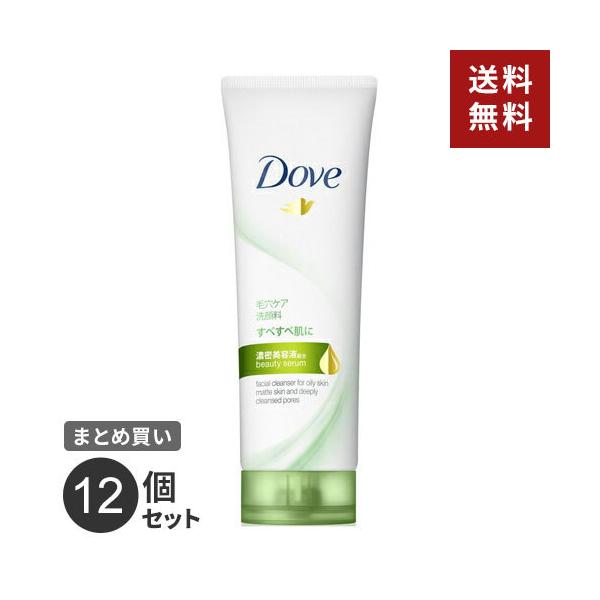 ܂Ƃߔ j[o _ fB[vsA 痿 130g 12Zbg