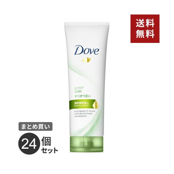 ܂Ƃߔ j[o _ fB[vsA 痿 130g 24Zbg