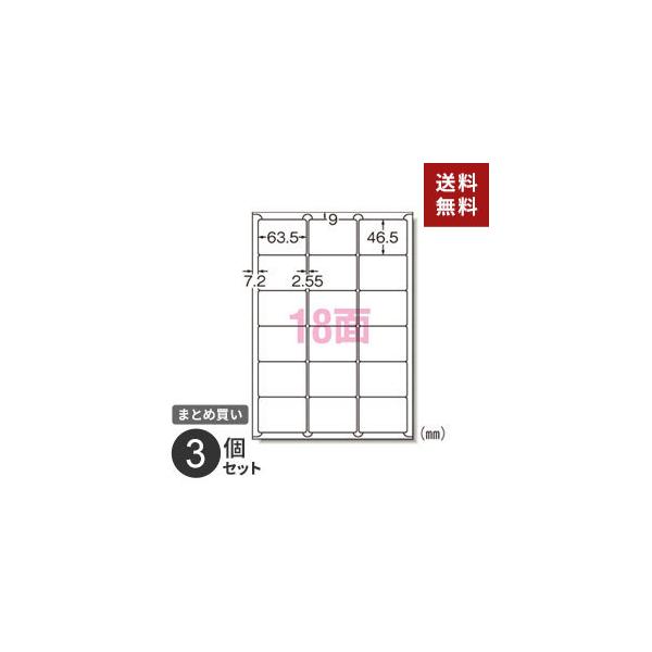 ܂Ƃߔ xV[ }`v^x G[ 18 p 100 1800 31508  Ɩp ƒp 3Zbg