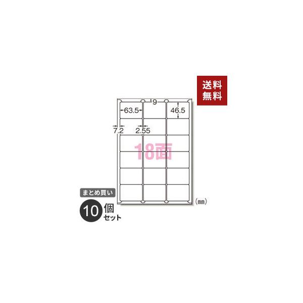 ܂Ƃߔ xV[ }`v^x G[ 18 p 100 1800 31508  Ɩp ƒp 10Zbg