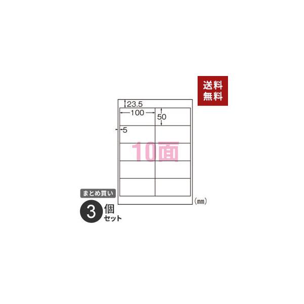 ܂Ƃߔ xV[ G[  TCx [U[v^p 10 5 50 31066 SW ӊN TCW 3Zbg