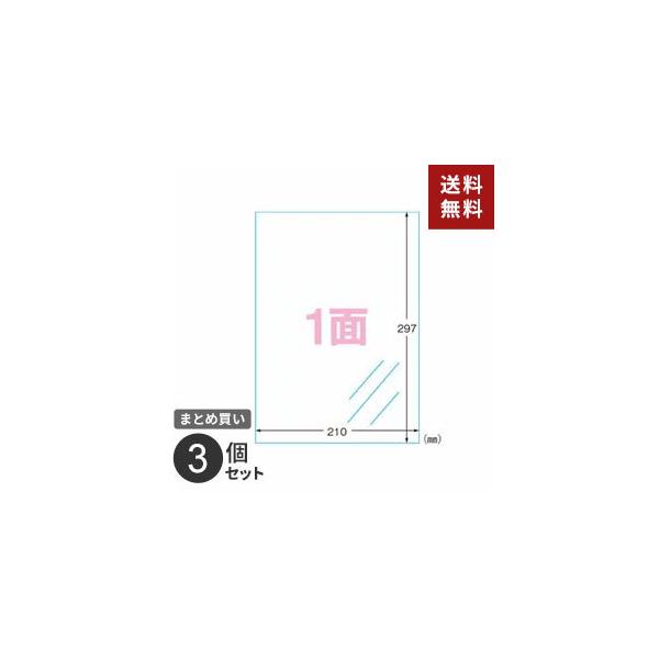 |Xg ܂Ƃߔ xV[ G[ ctBx A4 m[Jbg 28793 10 CNWFbg  3Zbg