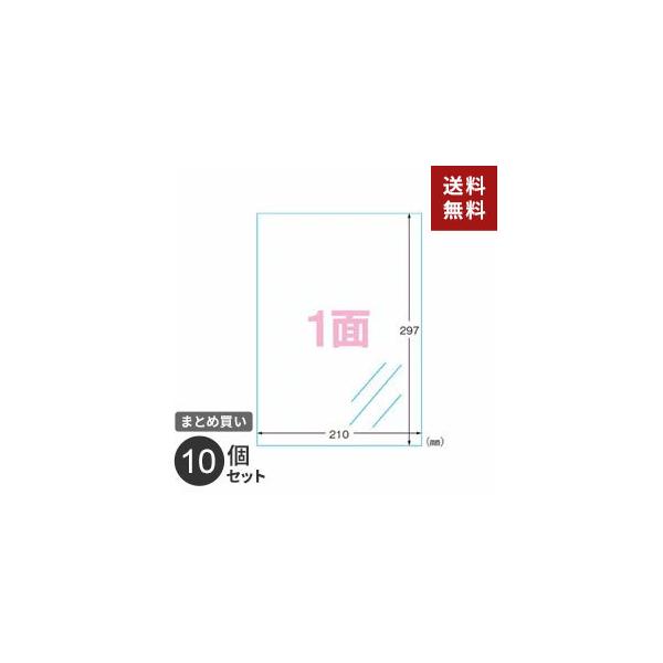 |Xg ܂Ƃߔ xV[ G[ ctBx A4 m[Jbg 28793 10 CNWFbg  10Zbg