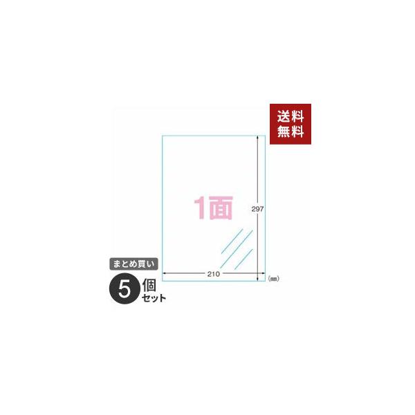 |Xg ܂Ƃߔ xV[ G[ CNWFbgp tBx LCɂ͂^Cv 29289 m[Jbg 5Zbg