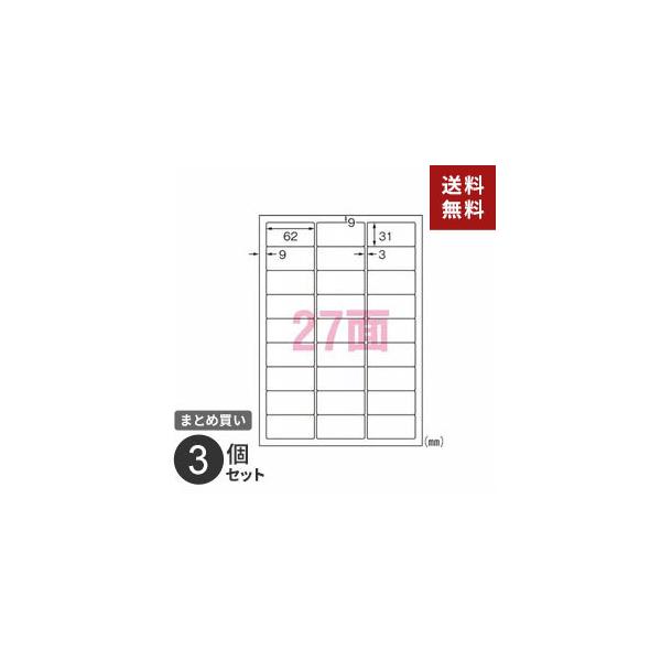 |Xg ܂Ƃߔ xV[ G[ CNWFbg vgx   27 10 270 28972 3Zbg