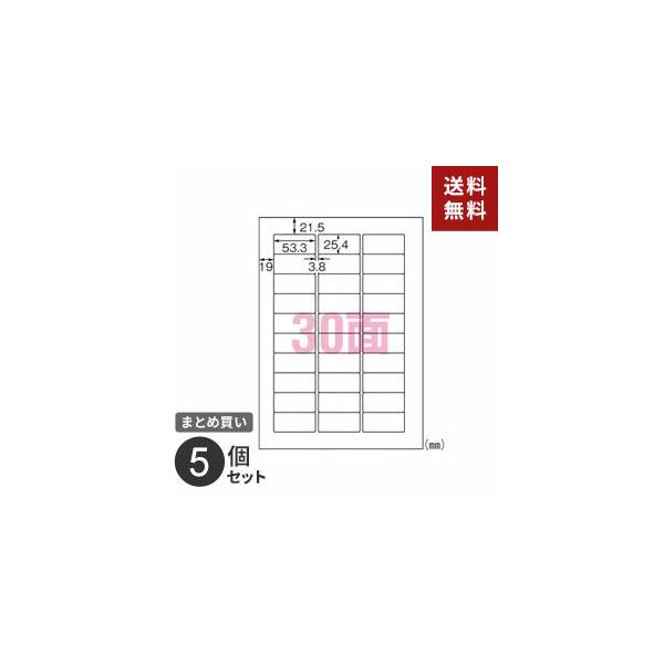 |Xg ܂Ƃߔ xV[ G[ CNWFbg vgx   30 10 300 28973 5Zbg