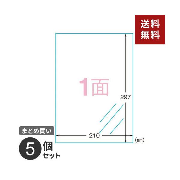 |Xg ܂Ƃߔ xV[ G[ CNWFbg ϐxV[ tB  A4 1 30601 m[Jbg 3 5Zbg