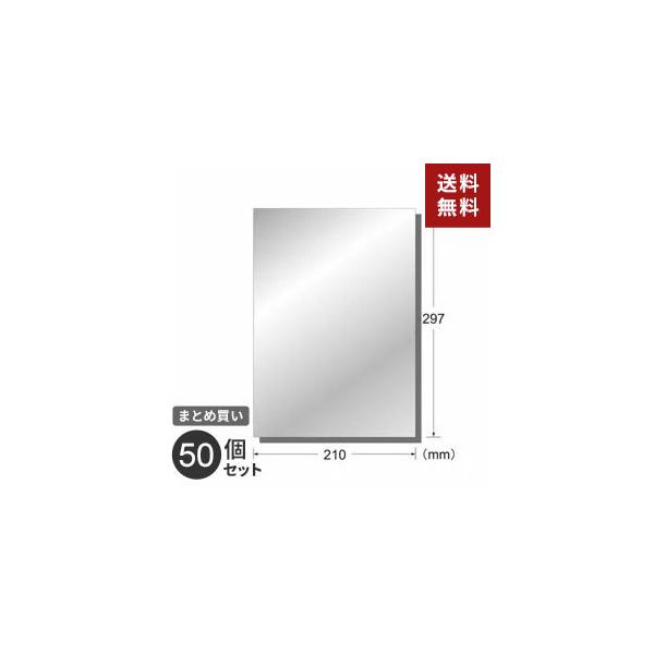 ܂Ƃߔ xV[ G[ CNWFbgp tBx Vo[ c 29283 m[Jbg 5 50Zbg