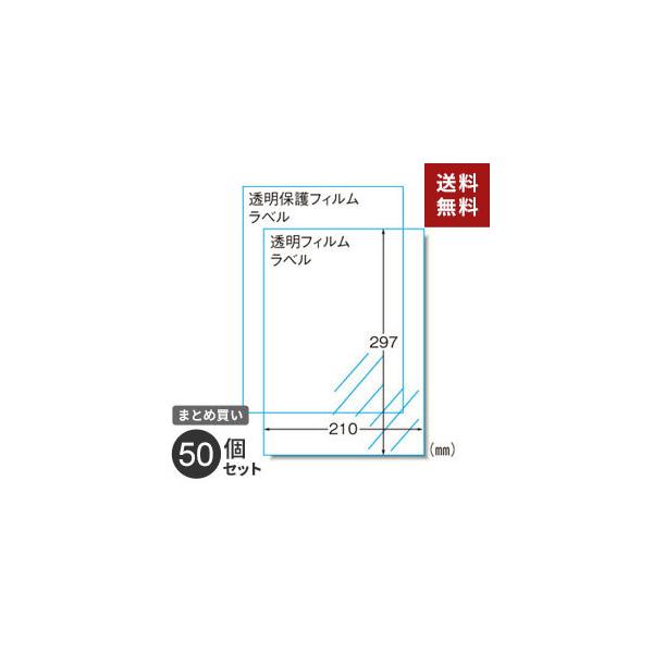 ܂Ƃߔ xV[ G[ XebJ[ A4 28873 CNWFbg m[Jbg 3 50Zbg