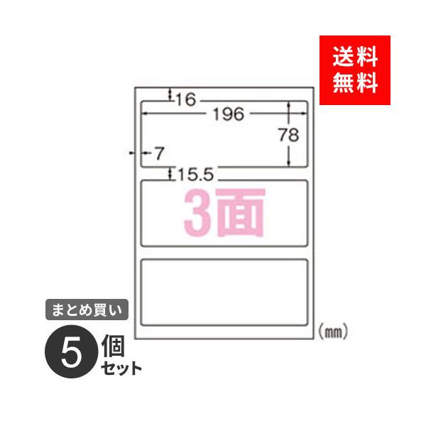 |Xg ܂Ƃߔ xV[ G[ TCx [U[v^p 3 31063 A4 5 15 ϐ ό 5Zbg