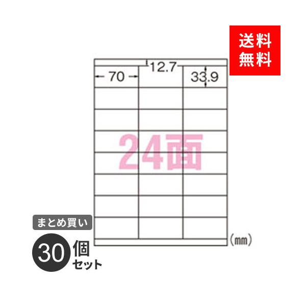 ܂Ƃߔ xV[ G[ TCx [U[v^p 24 31068 A4 5 120 ϐ ό 30Zbg