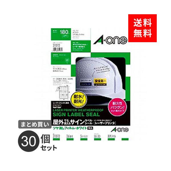 ܂Ƃߔ xV[ G[ OłgTCx ctB zCg A4 36 31072 5 180 ϐ ό 30Zbg