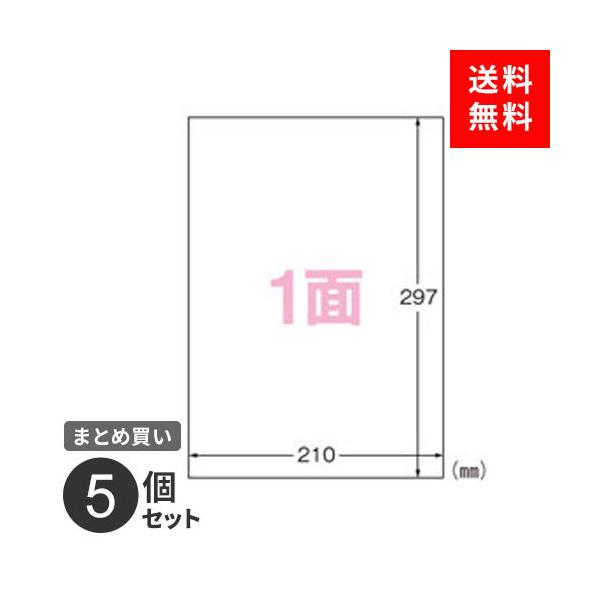 |Xg ܂Ƃߔ xV[ G[ [U[v^xOp tB 31032 A4 10 m[Jbg ϐ ό 5Zbg