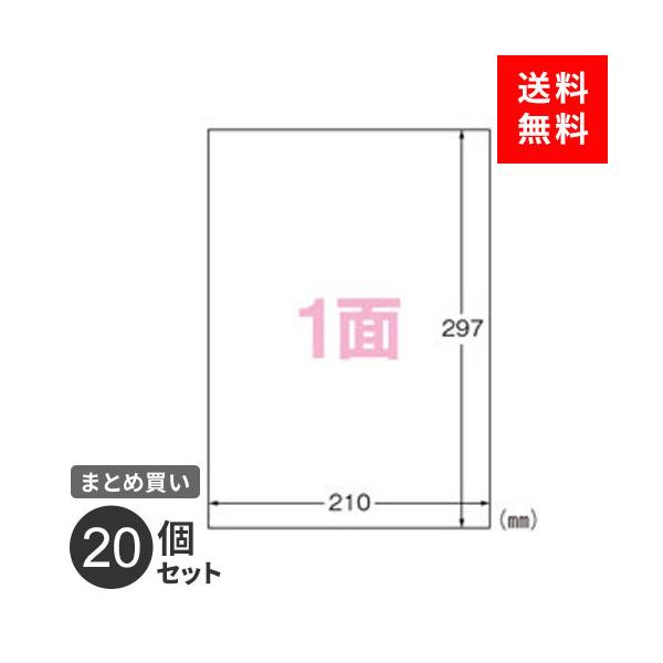 ܂Ƃߔ xV[ G[ [U[v^xOp tB 31032 A4 10 m[Jbg ϐ ό 20Zbg