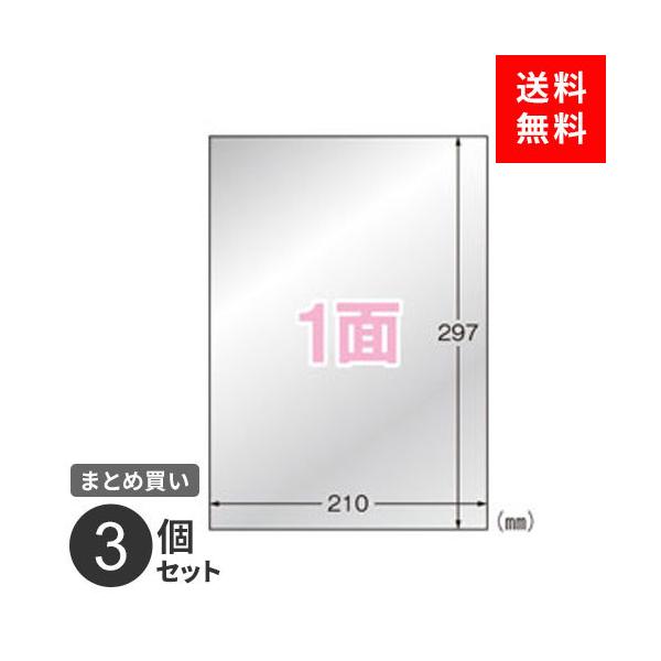 |Xg ܂Ƃߔ xV[ G[ [U[v^xOp Vo[ c 31035 A4 10 m[Jbg ϐ ό 3Zbg